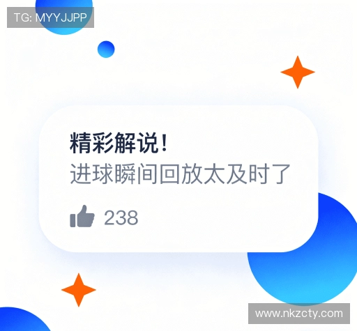 用户反馈精选